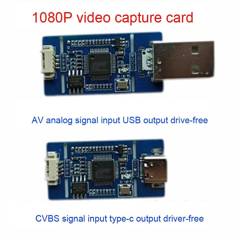 Ƴα AV ȣ- USB ī޶ , CVBS-C Ÿ , UVC ̺  ȵ̵, 10 , 30 , 50 